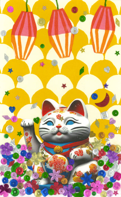 "Celebrate" card
